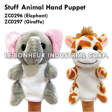 Stuff Giraffe Hand Puppet