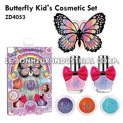 Butterfly Kid'S Cosmetic Set