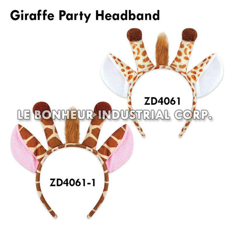 Giraffe Party Headband