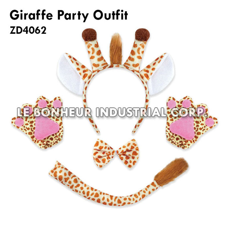 Giraffe Party Outfit