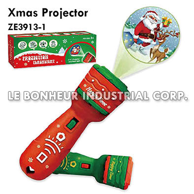 Xmas Projector