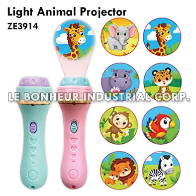 Light Animal Projector