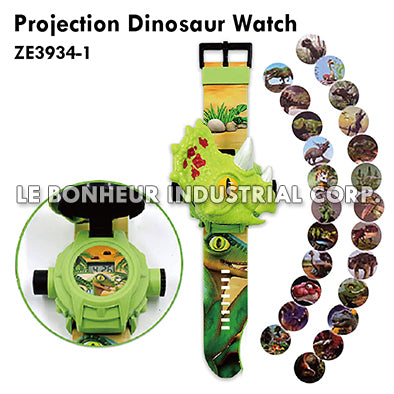 Dinosaur Watch Projector