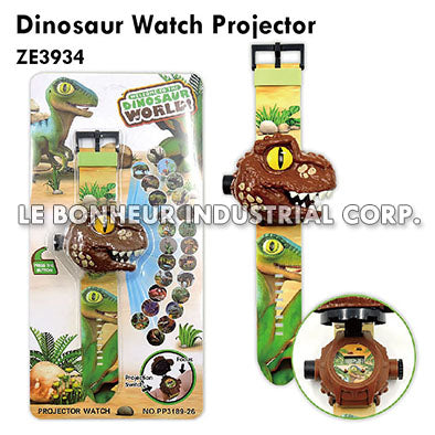 Dinosaur Watch Projector