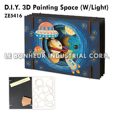 D.I.Y. 3D Painting Space (W/Light)