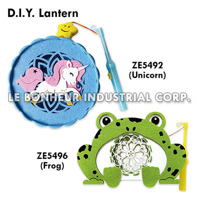 D.I.Y. Frog Lantern