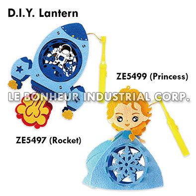 D.I.Y. Princess Lantern