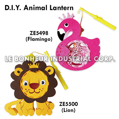 D.I.Y. Lion Lantern