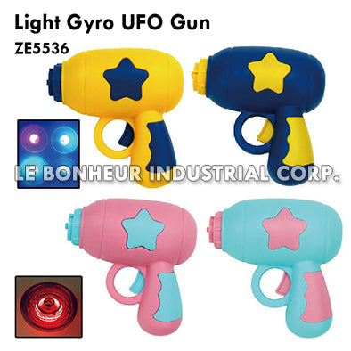 Light Gyro UFO Gun