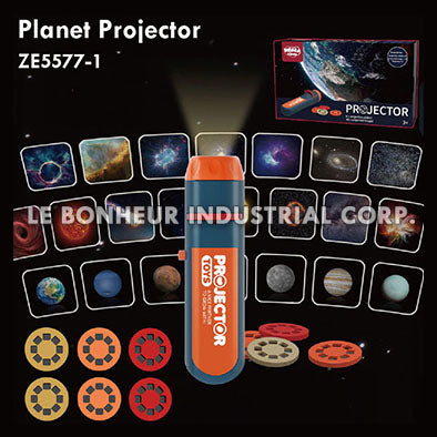 Planet Projector