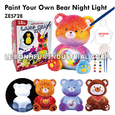 Paint Your Own Bear Night Light