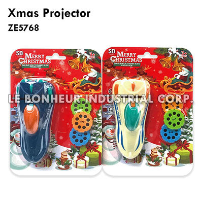 Xmas Projector
