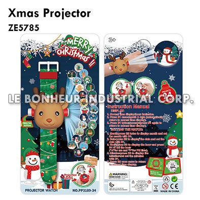 Xmas Projector