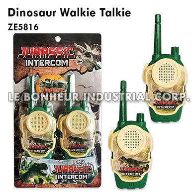 Dinosaur Walkie Talkie