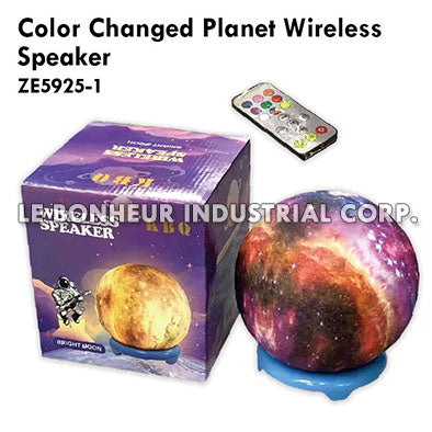 Color Changed Planet Wireless Speaker