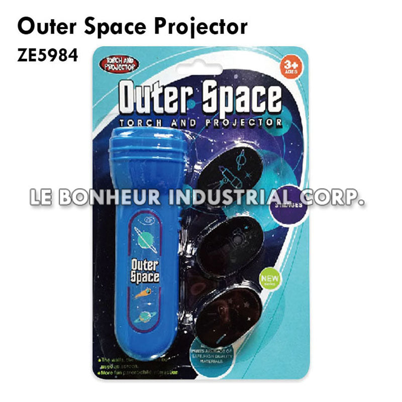 Sea World Projector