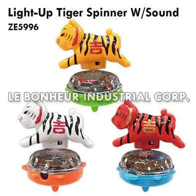 Light-Up Tiger Spinner W/Sound