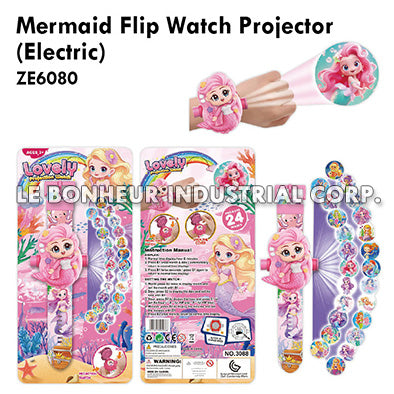 Mermaid Flip Watch Projector (Electric)
