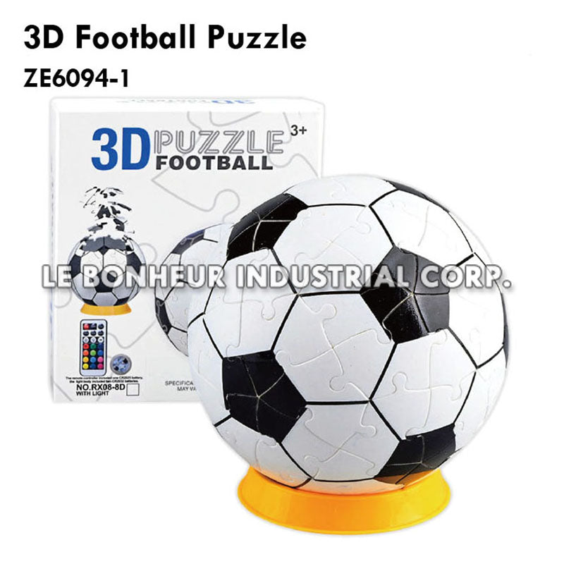 3D Football Puzzle