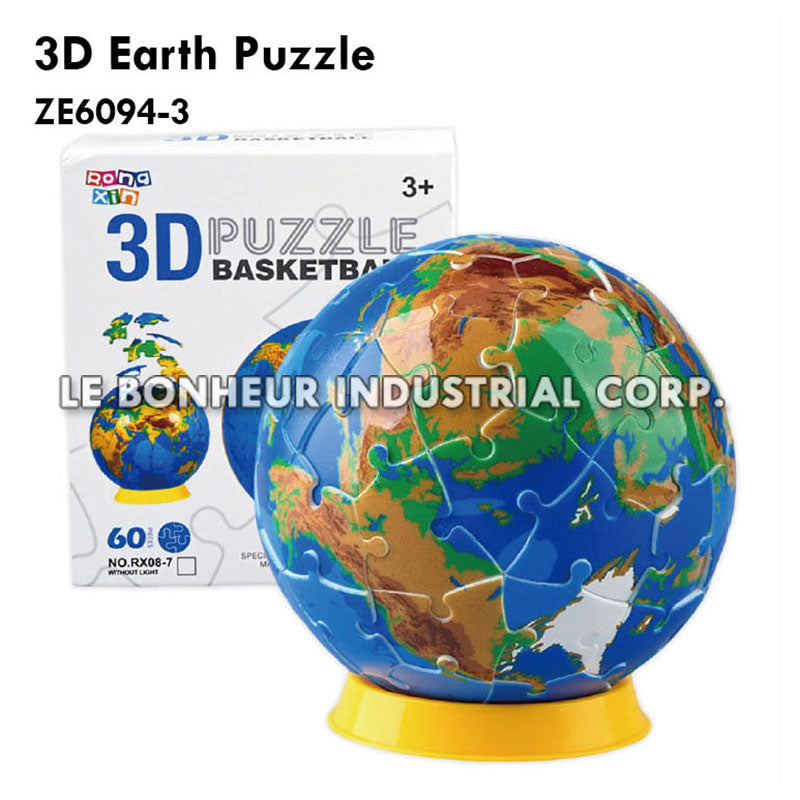 3D Earth Puzzle
