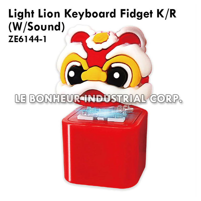 Light Eyeball Keyboard Fidget K/R W/Sound
