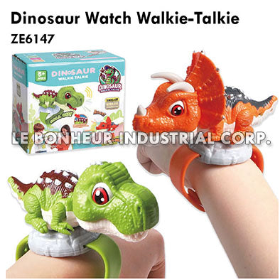 Dinosaur Watch Walkie-Talkie