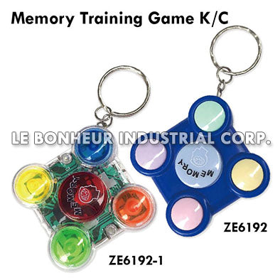 Memory Training Game K/C
