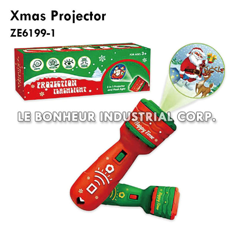 Xmas Projector