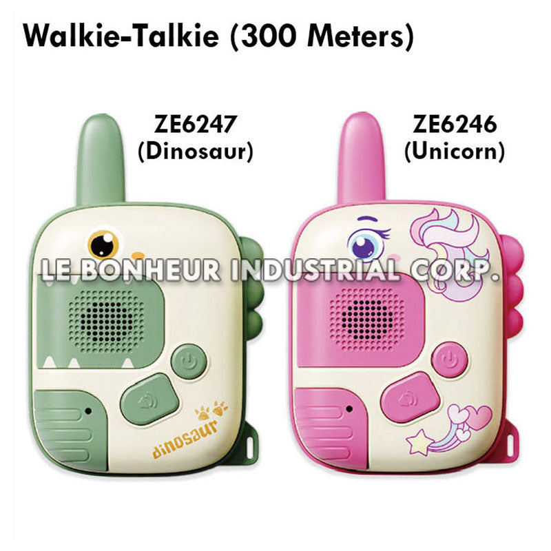 Dinosaur Walkie-Talkie (300 Meters)