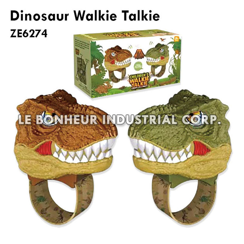Dinosaur Walkie Talkie