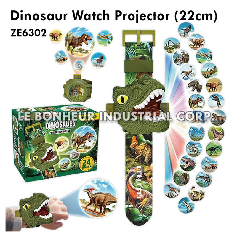 Dinosaur Watch Projector