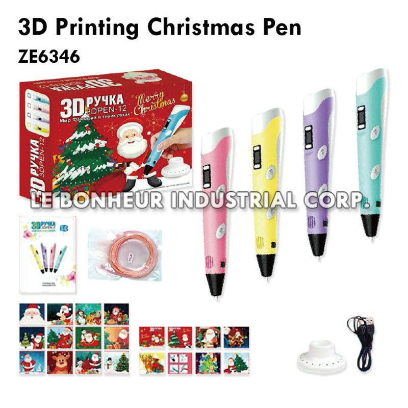 3D Printing Christmas Pen