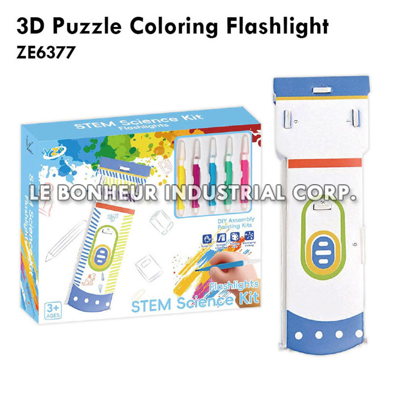 3D Puzzle Coloring Flashlight