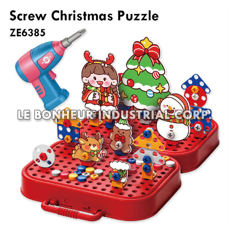 Screw Christmas Puzzle