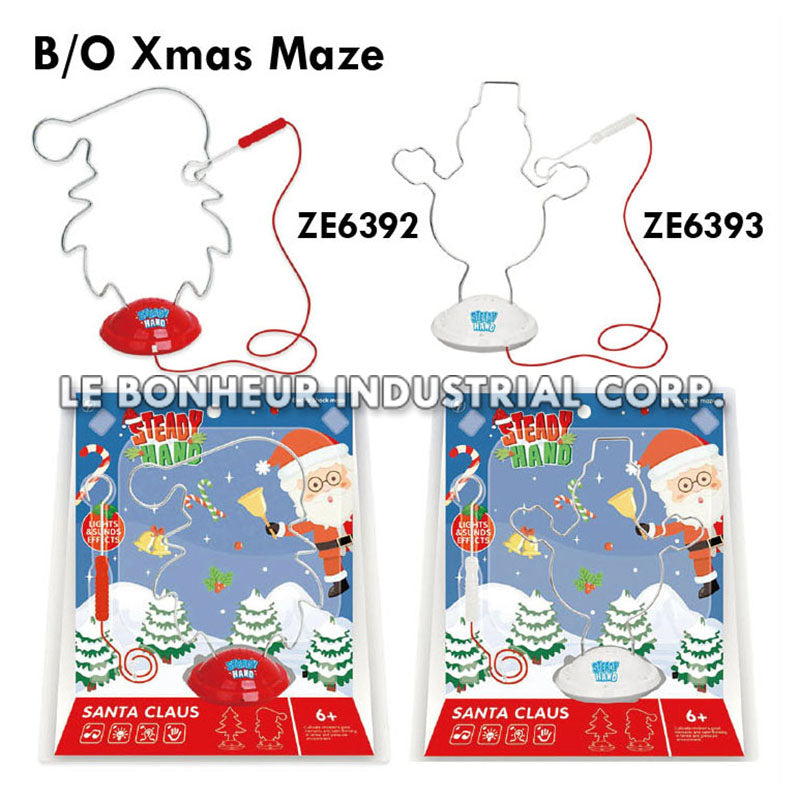 B/O Xmas Maze