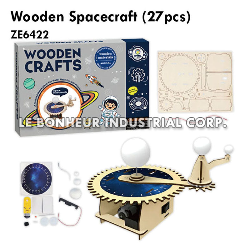 Wooden Spacecraft (27pcs)