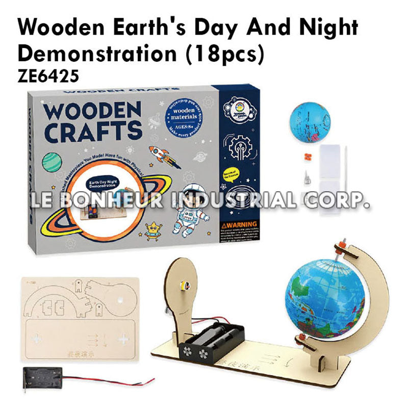 Wooden Earth's Day And Night Demonstration (18pcs)