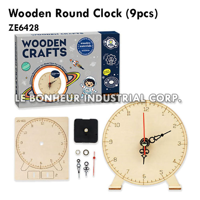 Wooden Round Clock (9pcs)