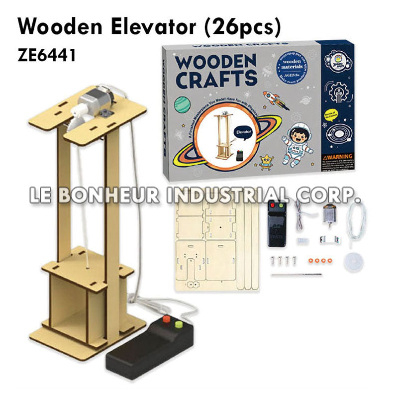 Wooden Elevator (26pcs)