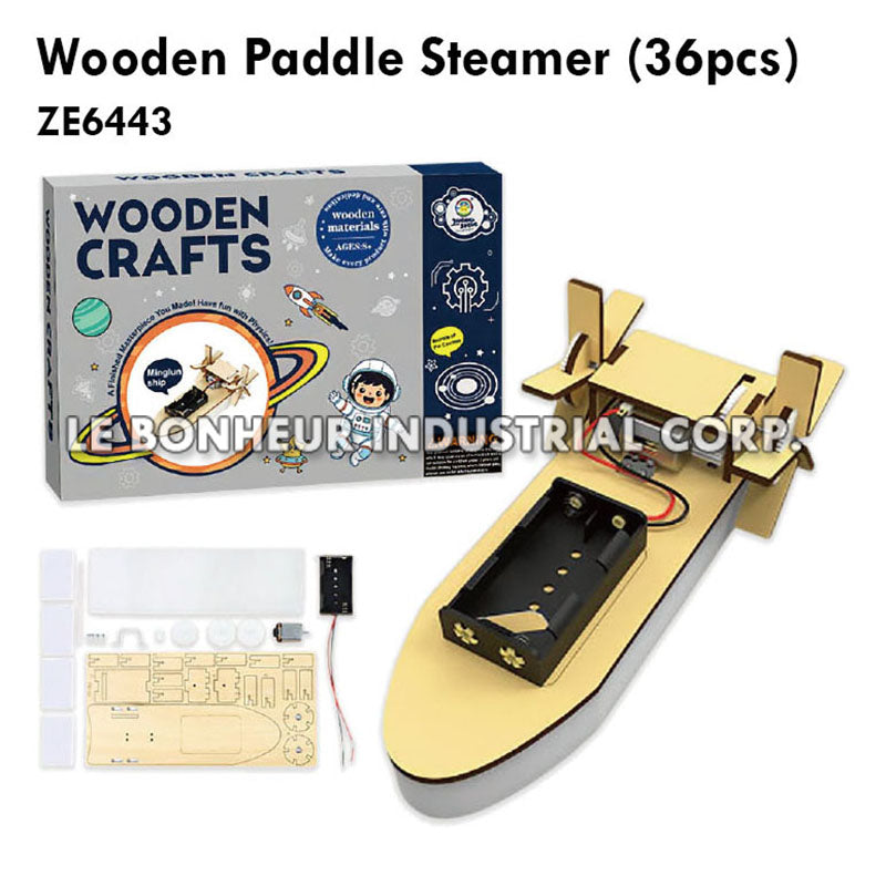 Wooden Paddle Steamer (36pcs)