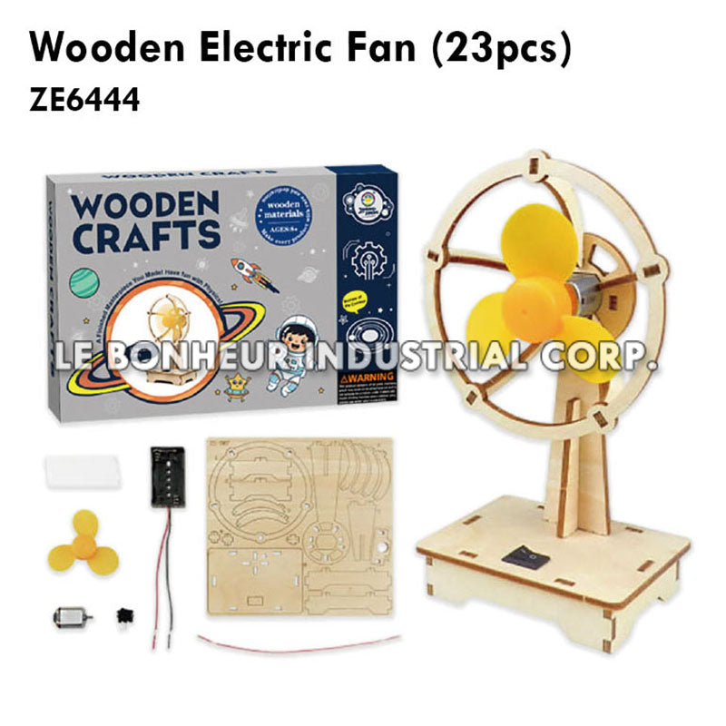 Wooden Electric Fan (23pcs)