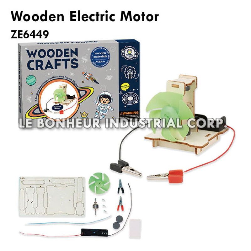Wooden Electric Motor
