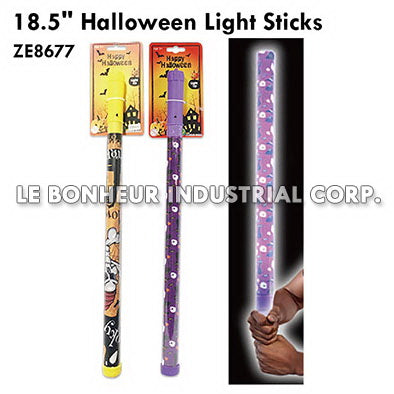 18.5" Halloween Light Sticks