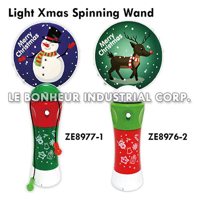 Light Christmas Wand