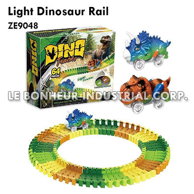 Light Dinosaur Rail