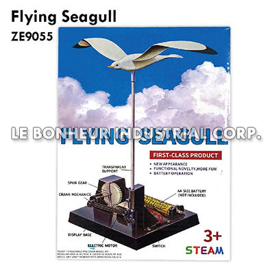 Flying Seagull