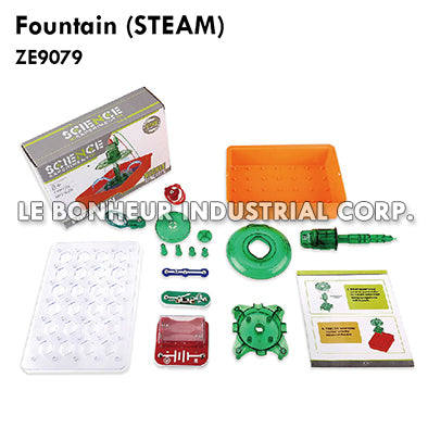 Fountain (Steam)