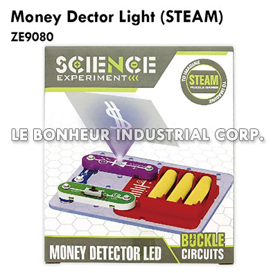 Money Dector Light (Steam)