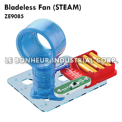 Bladeless Fan (Steam)