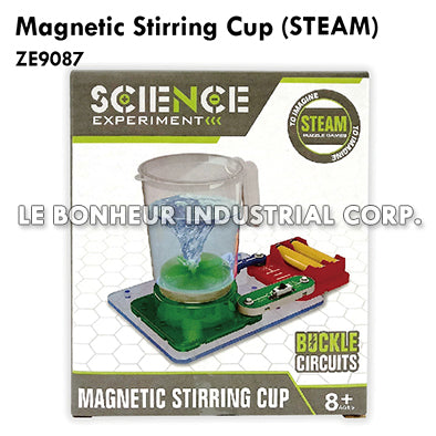 Magnetic Stirring Cup (Steam)